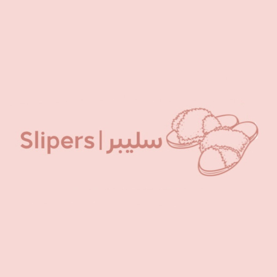 slipers | سليبر