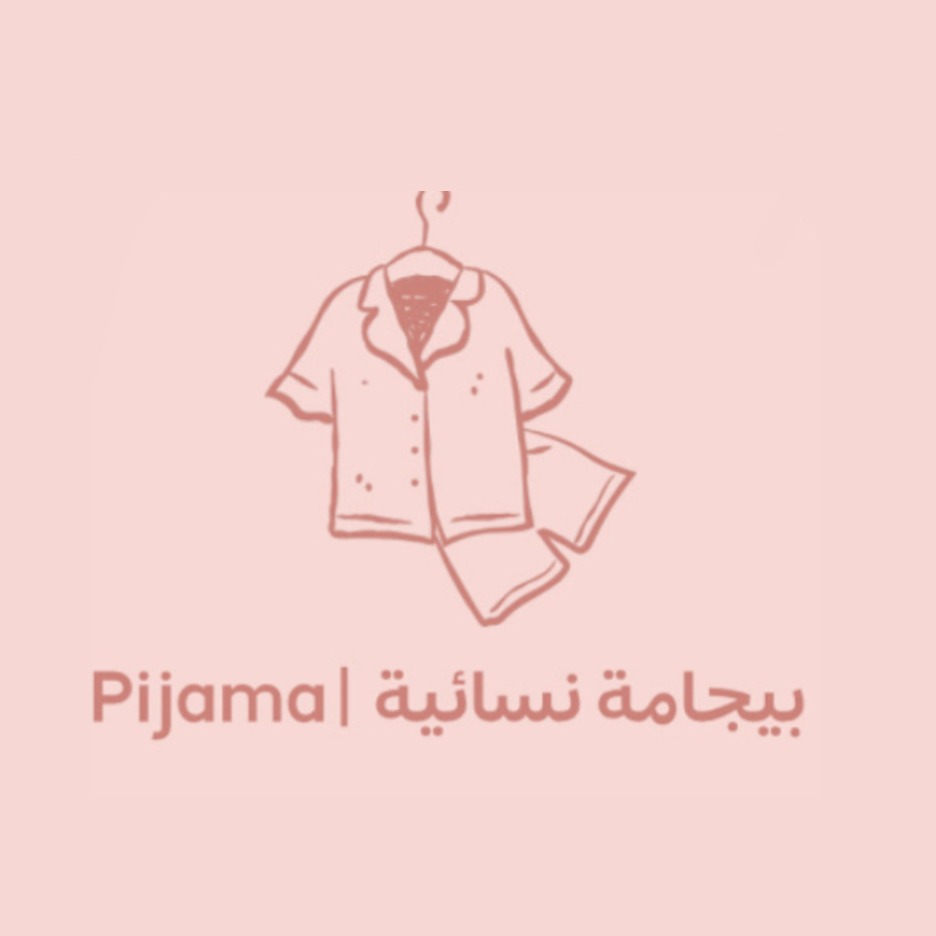 pijama | بيجاما نسائية