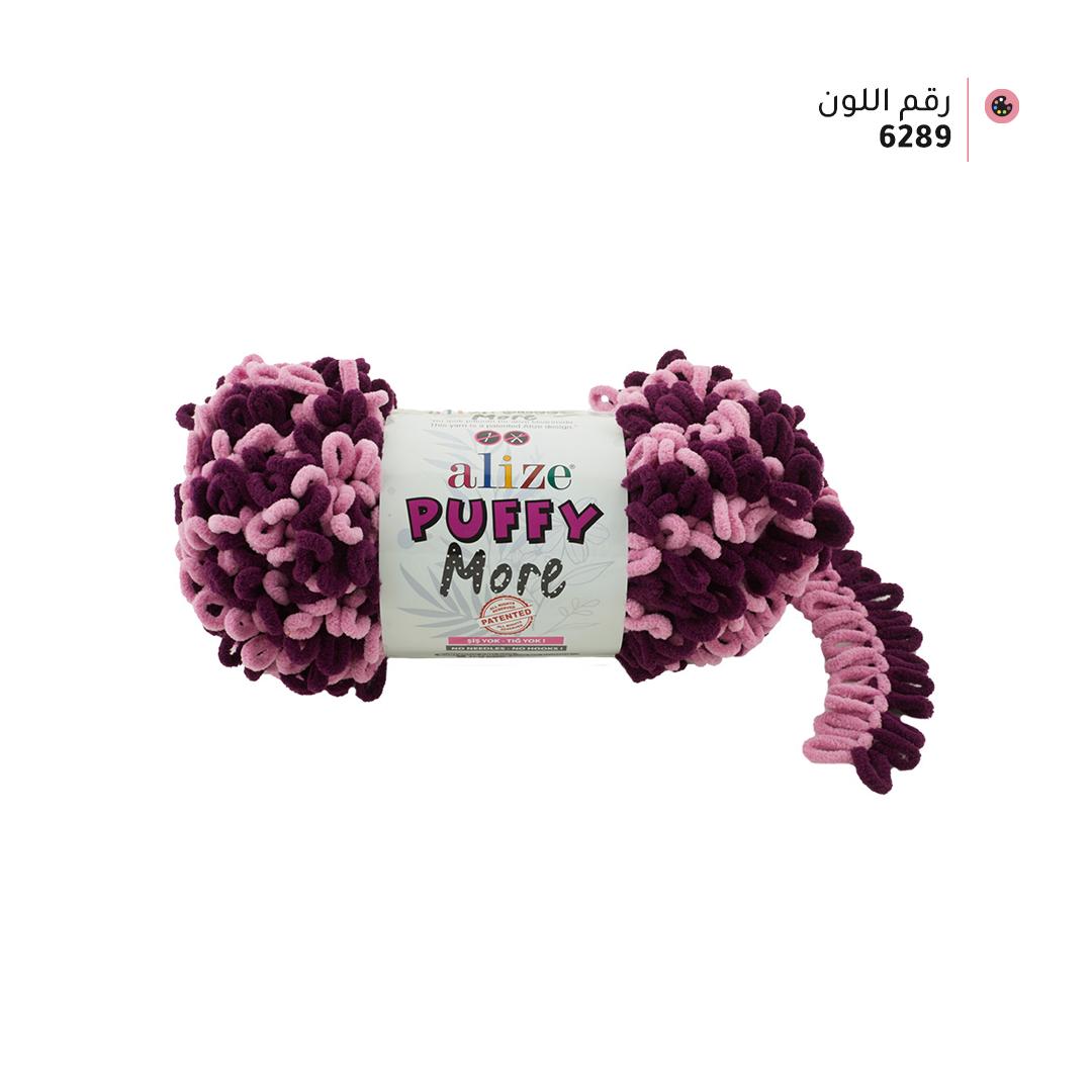 بافي مور