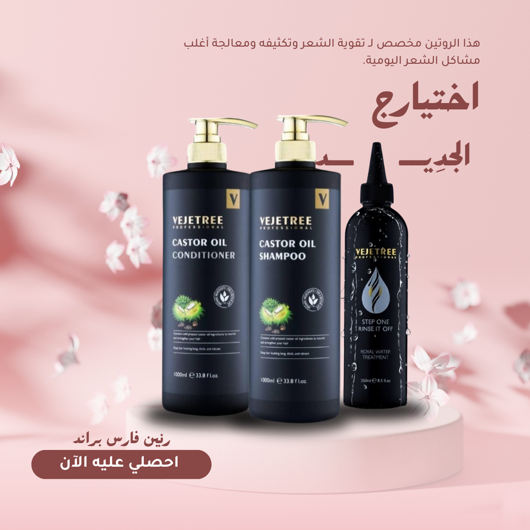 منشور Instagram وردي عصري كلاسيك عن منتجات العطور